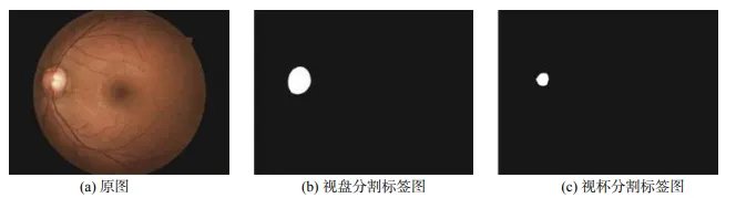 DRISHTI-GS_2.webp
